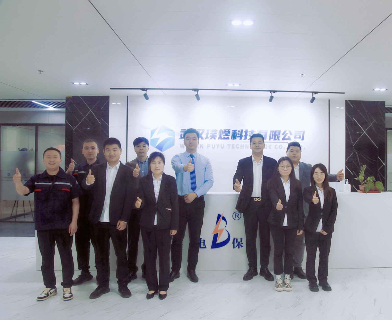 开云官方端网站在线登入-开云(中国)湖北黄陂区合作伙伴