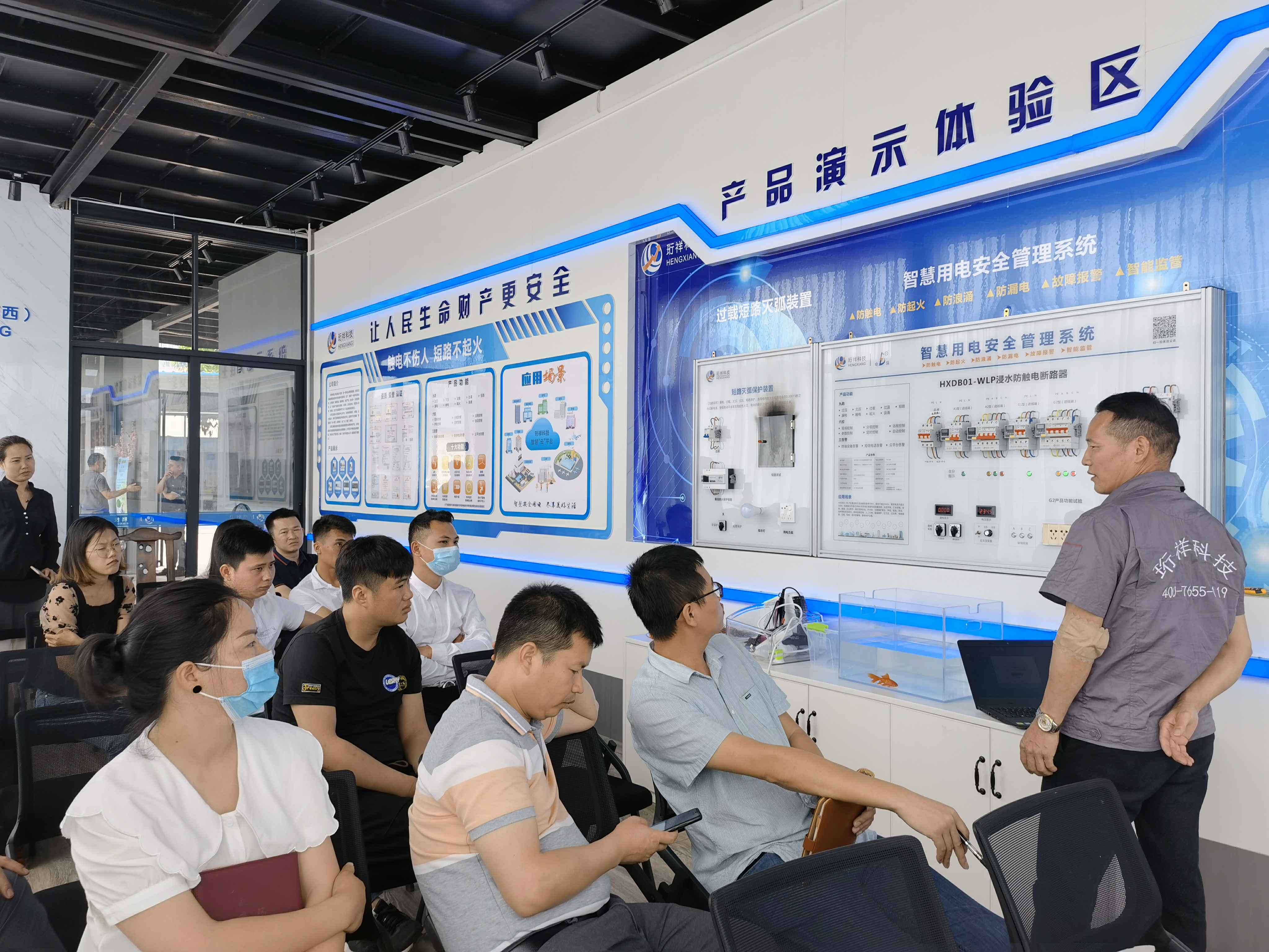 开云官方端网站在线登入-开云(中国)广西壮族自治区团队 开云官方端网站在线登入-开云(中国)广西壮族自治区团队